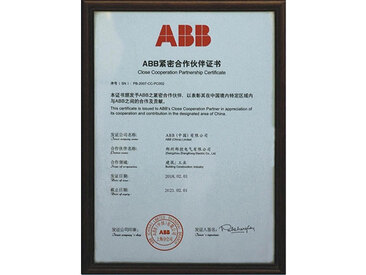 ABB紧密合作伙伴